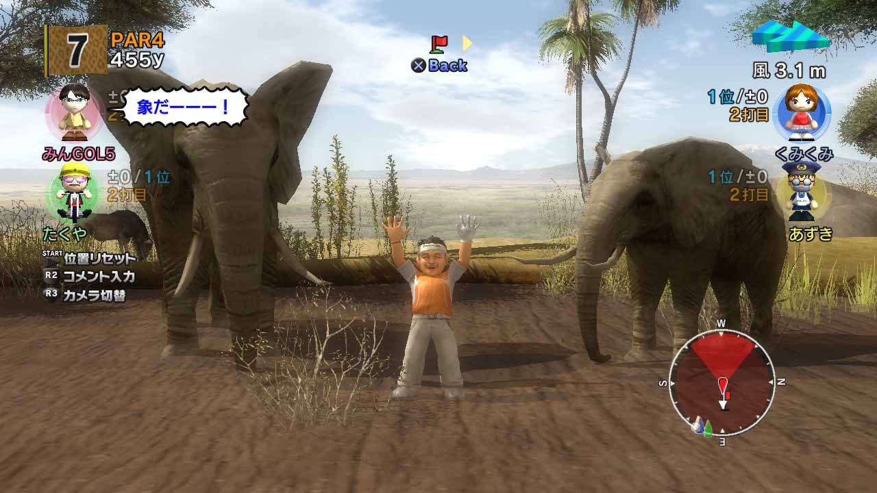 Vidéo Everybody's Golf 5