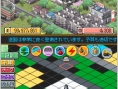 Sim City DS : premières images
