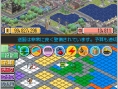 Sim City DS : premières images