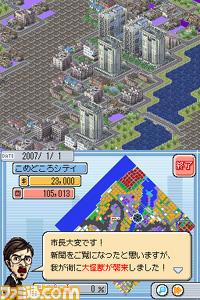 Sim City DS se construit en images