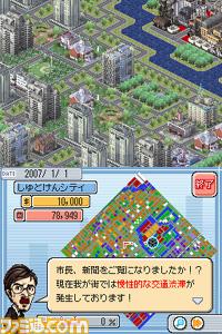 Sim City DS se construit en images