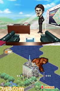 Sim City DS se construit en images