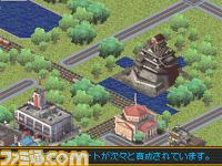 Sim City DS se construit en images