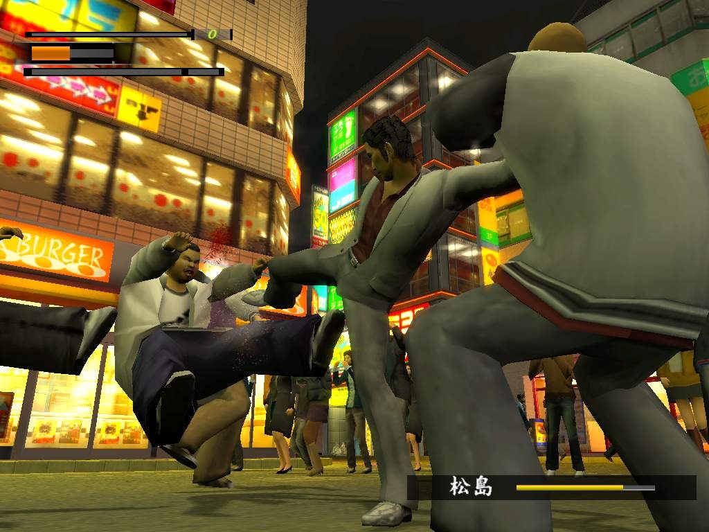 Yakuza 2passe à l'action