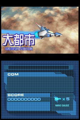 Nanostray 2 dans l'espace