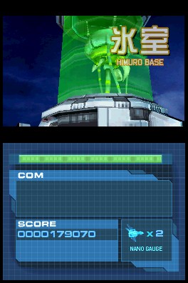 Nanostray 2 dans l'espace