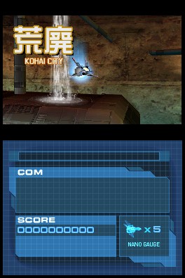 Nanostray 2 dans l'espace