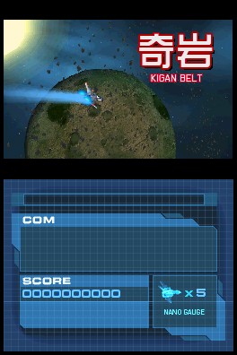 Nanostray 2 dans l'espace