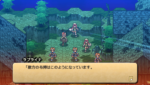 Wild Arms XF : premières images