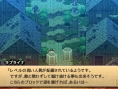 Wild Arms XF : premières images