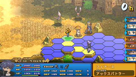 Wild Arms XF : premières images