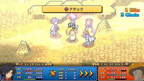 Wild Arms XF : premières images