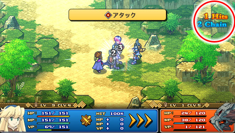Wild Arms XF : plus d'images