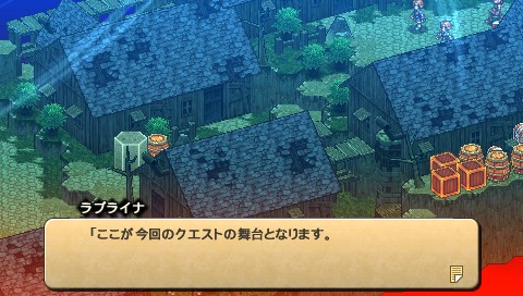 Wild Arms XF : plus d'images