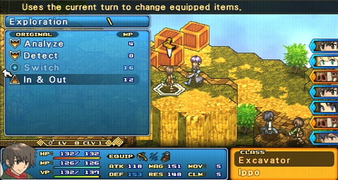 Wild Arms XF arrive en version US