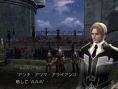 Enchanted Arms : plus d'images