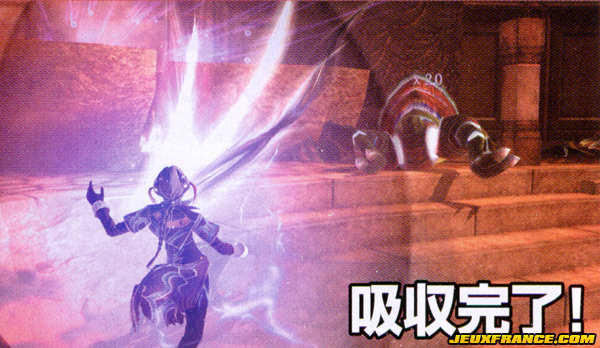 Folks Souls : plus d'images