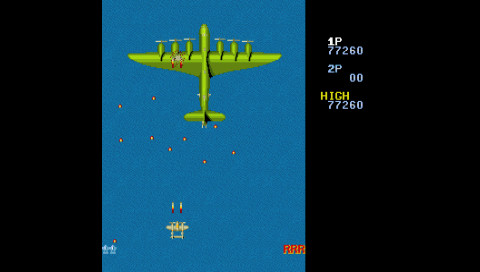 Capcom recycle ses classiques