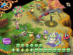Heroes of Mana : images et artworks