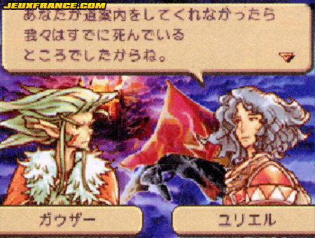 Heroes of Mana part à l'aventure