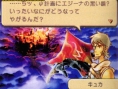 Heroes of Mana en action