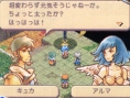 Heroes of Mana : plus d'images