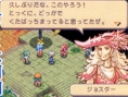 Heroes of Mana : plus d'images