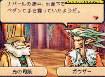 Heroes of Mana : plus d'images