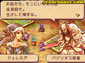 Heroes of Mana : plus d'images