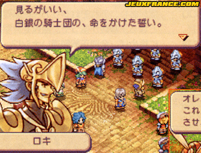 Heroes of Mana : plus d'images