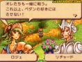 Heroes of Mana : plus d'images