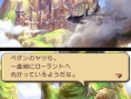 Heroes of Mana : plus d'images