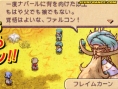 Heroes of Mana : plus d'images
