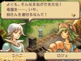 Heroes of Mana : plus d'images
