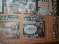 It's a Wonderful World : des infos