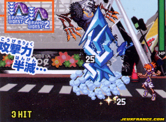 It's a Wonderful World s'illustre