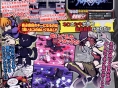 It's a Wonderful World s'illustre