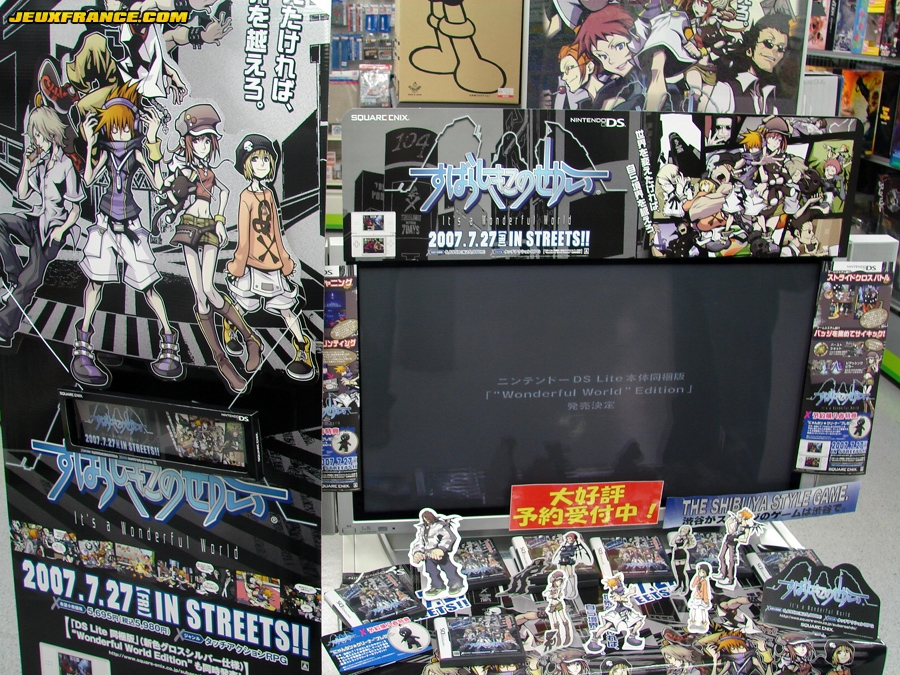 It's a Wonderful World à Shibuya