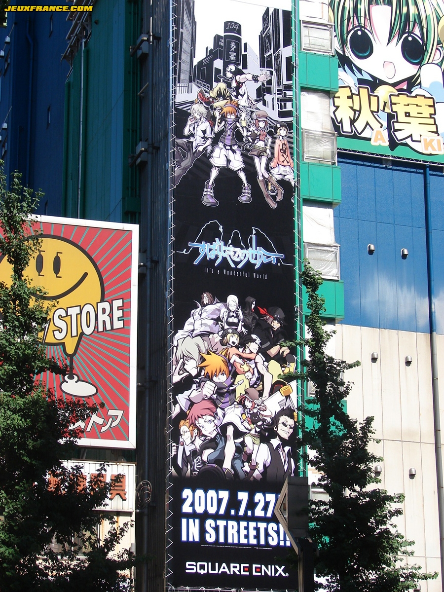 It's a Wonderful World à Shibuya