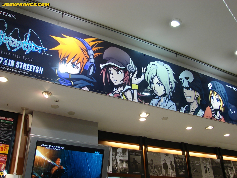 It's a Wonderful World à Shibuya