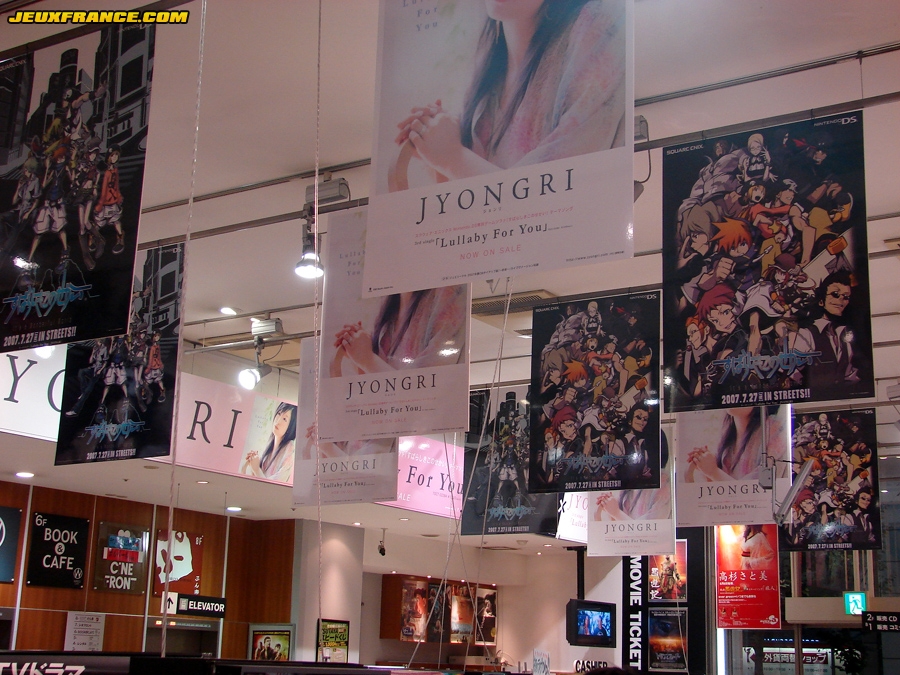 It's a Wonderful World à Shibuya