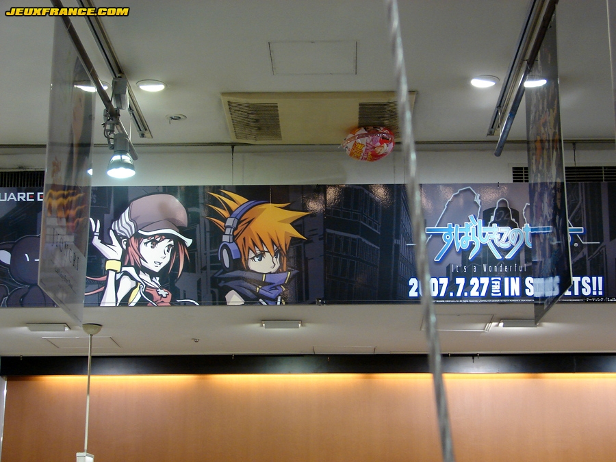 It's a Wonderful World à Shibuya