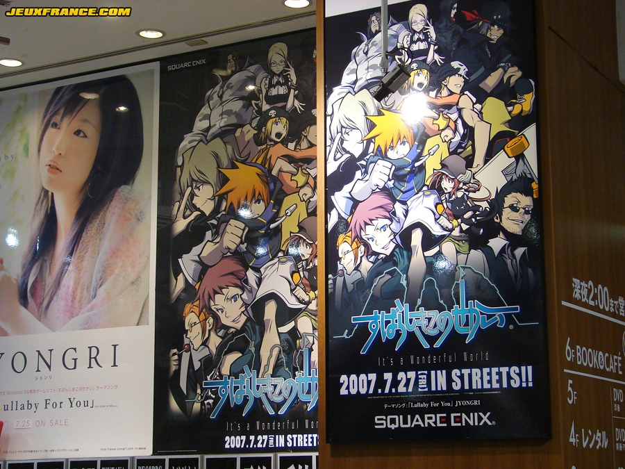 It's a Wonderful World à Shibuya