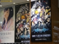 It's a Wonderful World à Shibuya