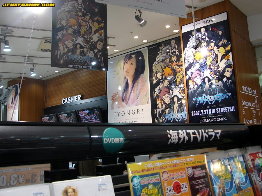 It's a Wonderful World à Shibuya