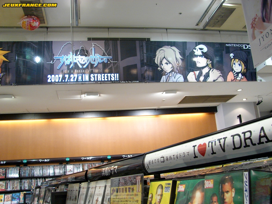It's a Wonderful World à Shibuya