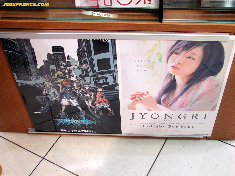 It's a Wonderful World à Shibuya
