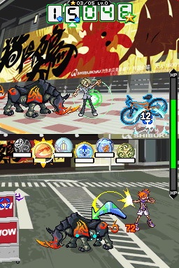 World Ends With You s'illustre