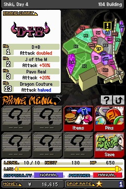 Nomura : vers un The World Ends With You 2 ?