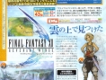 FFXII Revenant Wings : des infos